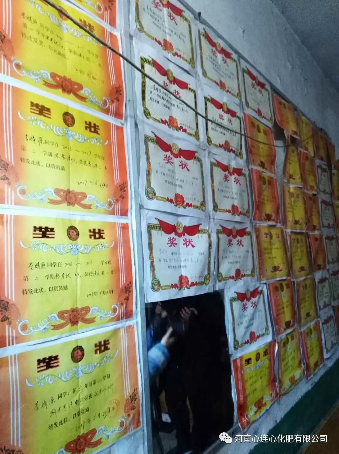 1545113592578777.jpg 8.jpg