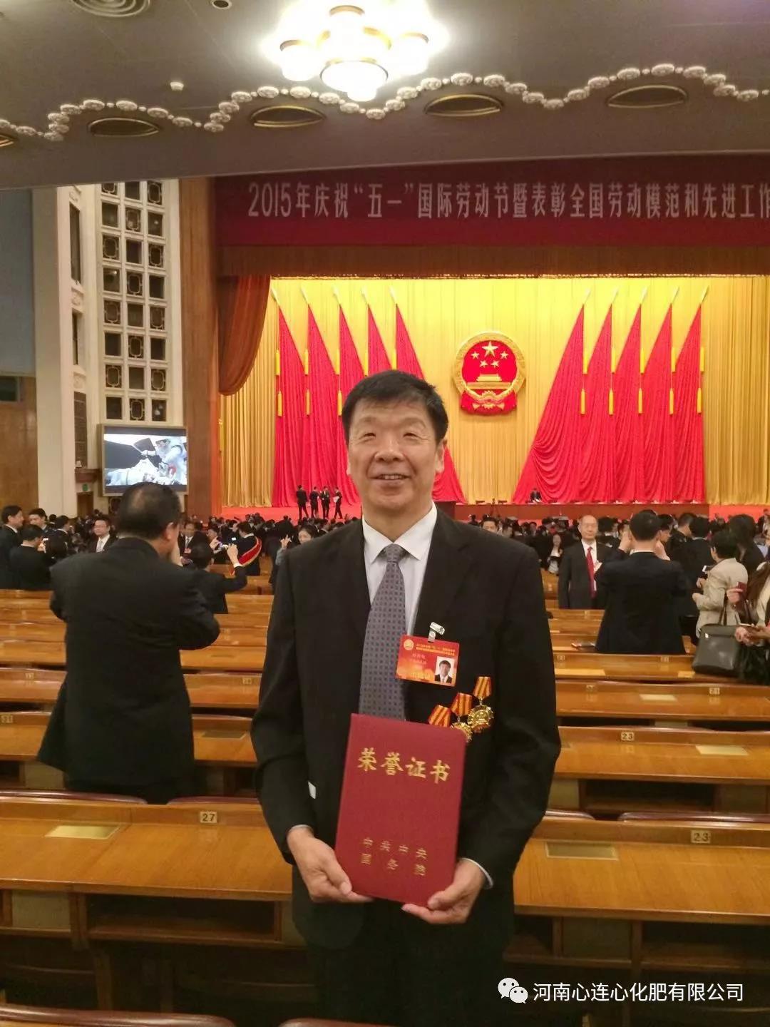 1545383147128755.jpg 5.jpg