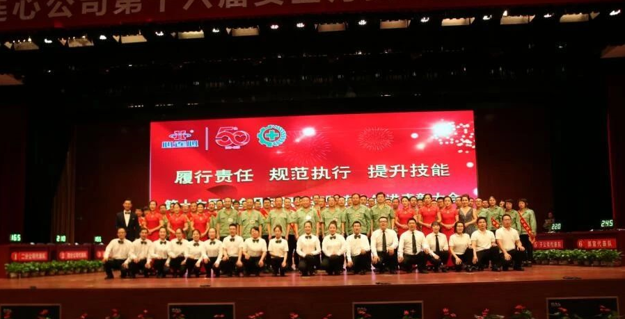 1563497166124150.png image.png