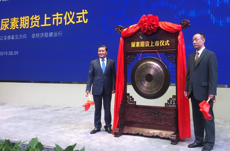 1565590888485441.png image.png