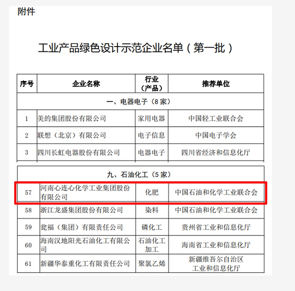 1575248601821304.png image.png