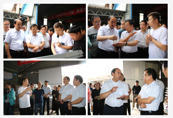 1600043380221315.png image.png