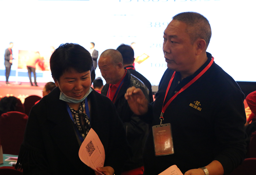 1600917345901188.png image.png