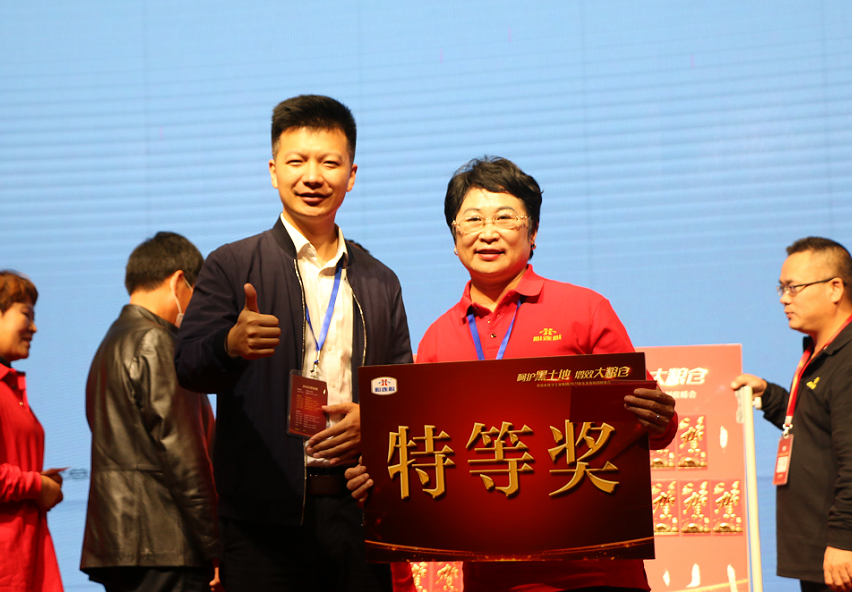 1600917370302165.png image.png