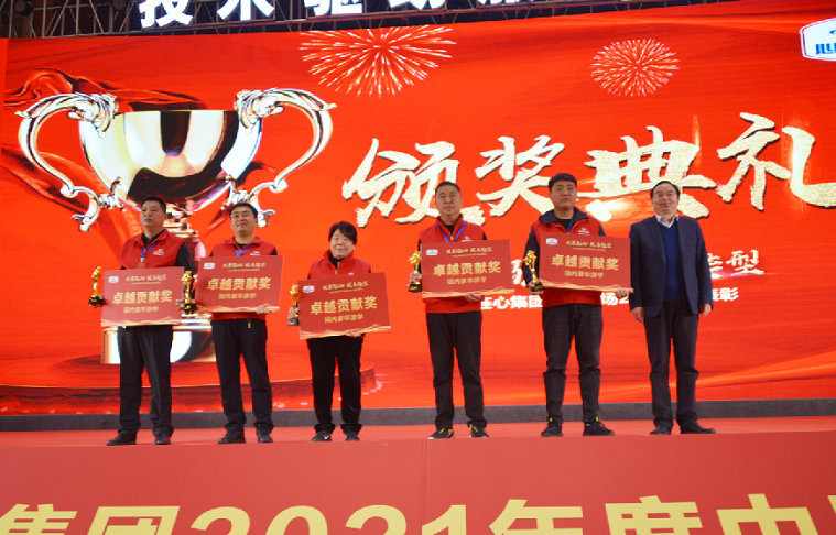 1605505432341772.png image.png