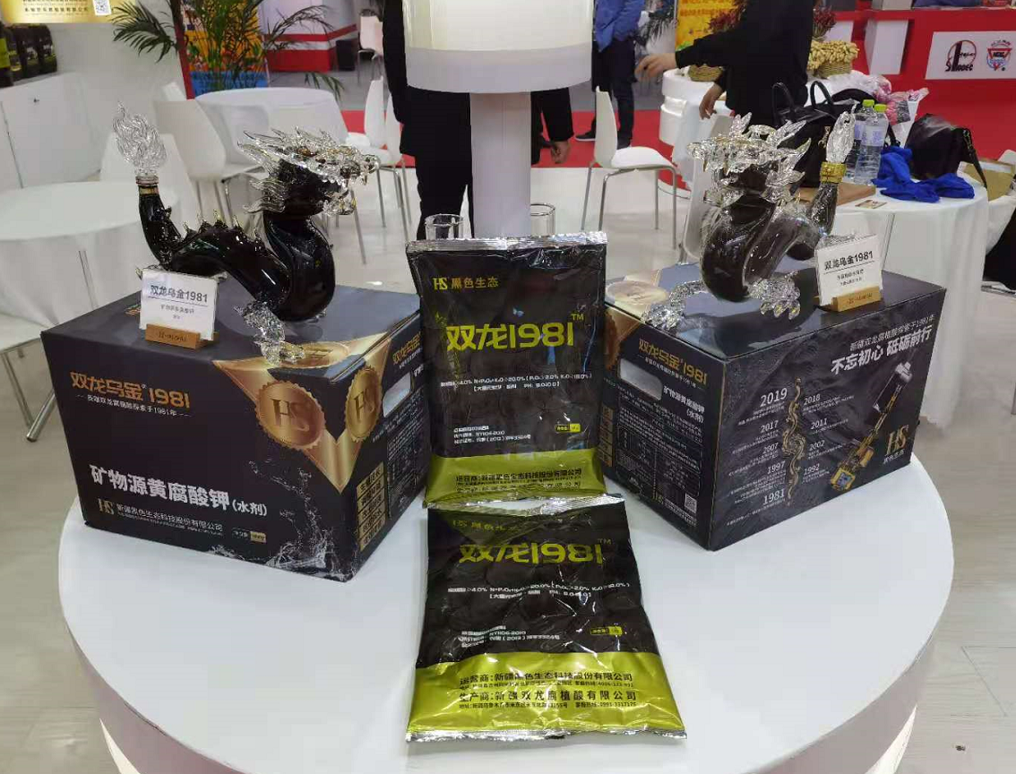 1606781154373317.png image.png