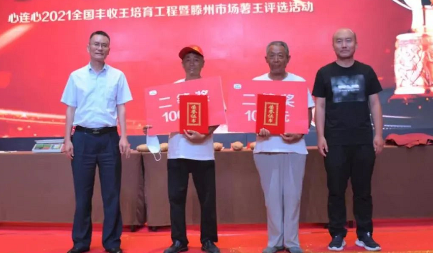 1626143499352738.png image.png