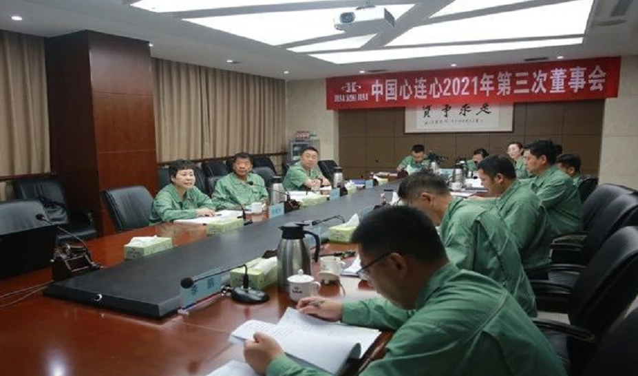 1628468307347125.png image.png