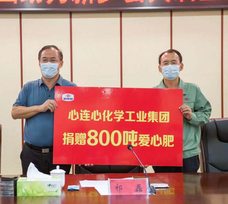 1629161995903569.png image.png